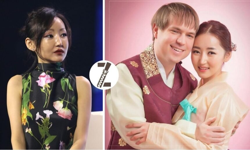 Yeonmi Park Husband